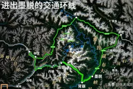 凿穿喜马拉雅山直达藏南地区，解密墨脱公路！图片