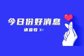 深圳社康全部开通异地就医直接结算！图片