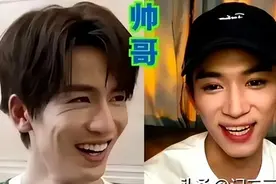 4大不能笑的男星？笑容变杀手？娱乐圈颜值江湖再起波澜图片