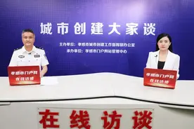 城市创建大家谈丨整治交通秩序 助力城市创建图片