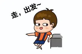 如何正确使用蓝牙耳机？图片