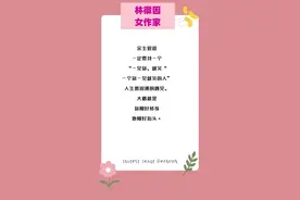 可不可以（原创歌词请勿抄袭）图片