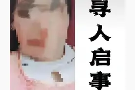 贵州一失踪女性惨遭杀害埋尸！警方抓获疑犯，家属：要求枪毙凶手图片