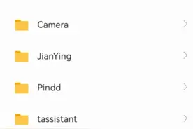无需连接线如何在智能手机和电脑之间无损互传数据？图片