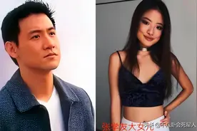 张学友17岁小女儿首露脸！穿背心身材有料，可惜没继承爸妈高颜值图片