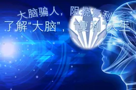 炒股，如何从5万炒到100万？不懂“复利”就别想了图片