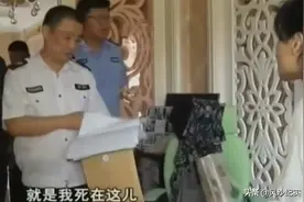 2017年沈阳女子帮男友贷款150万，男友卷款跑路后，才知财色两空图片