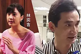 房思琪：13岁被诱奸，逼自己爱上老师，作者林奕含携书离世图片