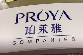 温州兄弟卖美妆，花21年干成国内老大图片