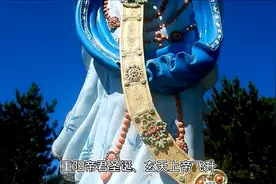 道教重要日子：元始天尊圣诞冬至，王母娘娘圣诞图片