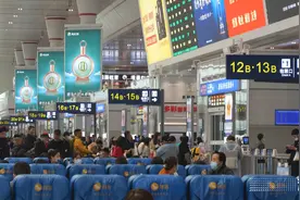 坐着高铁看贵州丨贵广高铁十年变化 她们有话说图片