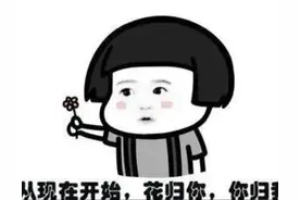 酒桌上走圈的正确流程，你知道哪些？图片