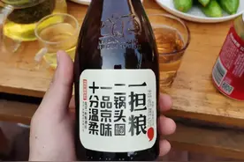 国内3款“光瓶酒”，好喝不贵，都是100%纯粮原酿，你喝过哪几款图片