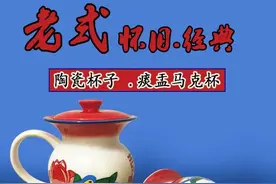 盘点六一儿童节收到的那些“奇葩但又暖心”的礼物，相当有创意图片