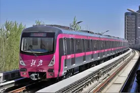 地铁亏损额颇高的城市，北京只能排第二，地铁“狂魔”南京也在列图片