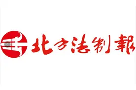 长春市法律援助中心驻净月法院刑事辩护全覆盖工作站揭牌成立图片