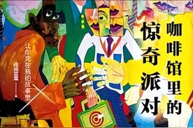 5本高质量悬疑推理小说，离奇事件＋高能反转，让人无法自拔图片