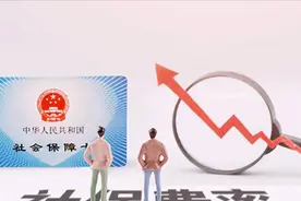 自主择业退役军人自己缴纳养老保险过去的军龄算视同缴费年限吗？图片