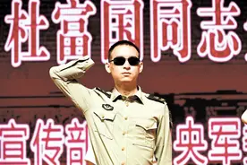 “雷神”浴火而生 英雄向“战”而行丨记“八一勋章”获得者、南部战区陆军某扫雷排爆大队一级上士杜富国图片