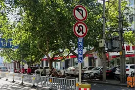 左转弯掉头的正确走法，你真的都会吗？走错了扣6分罚200图片