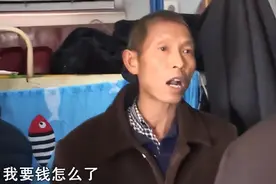 2021年湖南男子吃饭偶遇工友老婆，居然发现是自己失踪14年的妻子图片