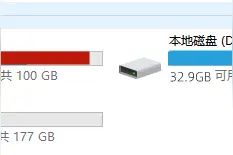 C盘爆满？这样清理，20G空间瞬间就被腾出来图片