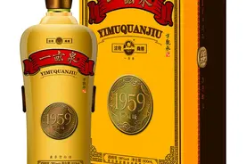 保定本地都有哪些白酒？图片