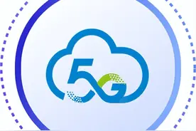 移动云十日谈丨中国移动为什么要做云？图片