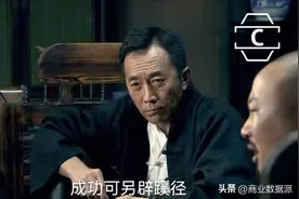 电商“掮客”，月入过万图片