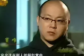 或许窦唯没说谎，他和王菲的婚姻是场阴谋，至少那英证实了这一点图片