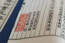 经典为什么是经典？图片