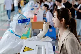 核酸检测员公开招聘，年龄与学历都有所放宽，入职可享事业编制图片