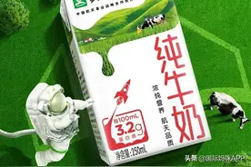 十大好口碑儿童纯牛奶，快看看你家宝宝喝的上榜了吗？图片