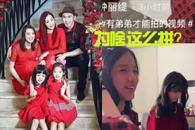 51岁钟丽缇疑怀四胎?被6旬婆婆逼生?为生男娃不吃肉喝碱水访寺庙!图片