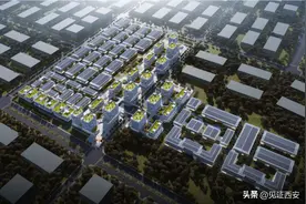 跑起来了！西安38个重大项目建成时间确定！图片