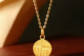 不同品牌的黄金有什么区别吗?看完你就知道黄金首饰如何买了图片