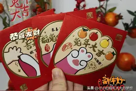 开工大吉朋友圈文案图片