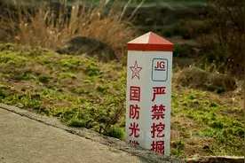 “国防光缆”的位置那么显眼，不怕被间谍故意切断吗？图片