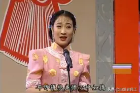 历届春晚的京剧（上）1983-2000图片