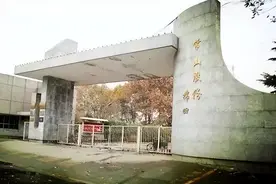 再见了，石家庄棉纺织厂！再见了，我的青春！图片