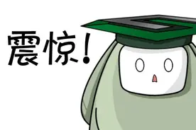 打嗝打到停不下来？别慌！教你一招杀手锏图片