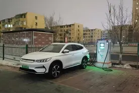 大白宋PLUS EV 3•8节深夜充电的分享图片