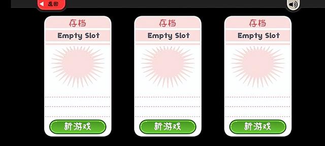老爹的奶酪店（附攻略）