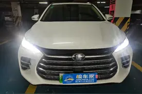 二手新能源车能买吗？当初落地超30万的国产之光，3年后只要15万图片