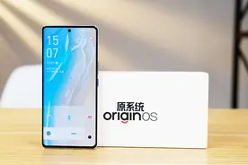 vivo Origin OS Ocean系统体验：全新交互，原子组件迈出一大步图片