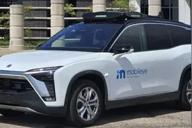 关注 | 采用蔚来ES8车型，Mobileye在美国测试L4级自动驾驶方案图片
