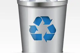 换电脑时你应该如何彻底删除硬盘的数据？图片