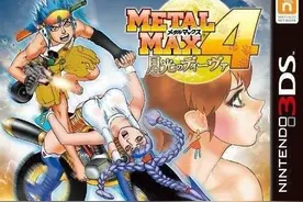 人体摩托 棺材滑铲 游戏中的坐骑能有多阴间图片