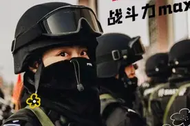 【致敬了不起的她】内蒙古公安：警营“她力量”，彰显美丽“她定义”图片