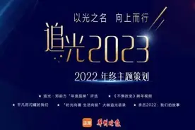 “瘫痪父子日常”出圈后，儿子手术成功，时隔13年再次站立行走图片
